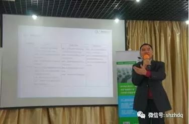 置恒電氣2017年春季迎新會(hui) 