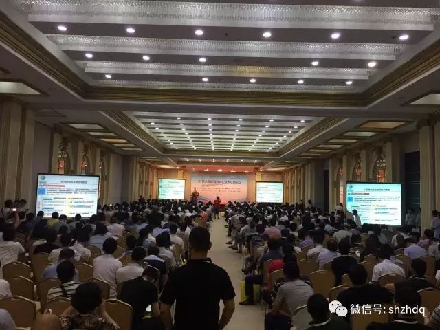 大會(hui) 現場
