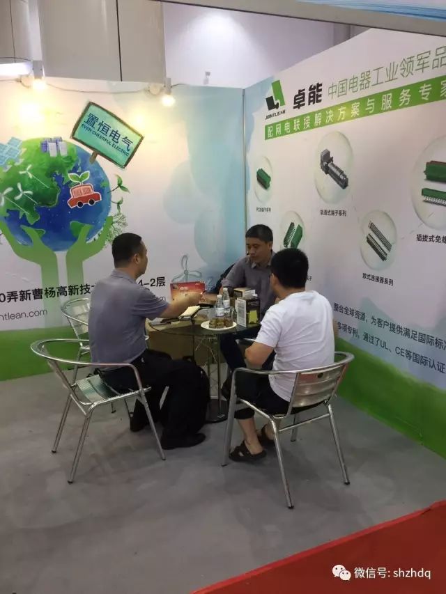 18新利正网展會(hui) 人員接待來訪企業(ye) 客戶