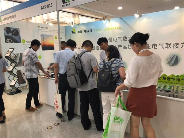 接待來訪企業(ye) 客戶