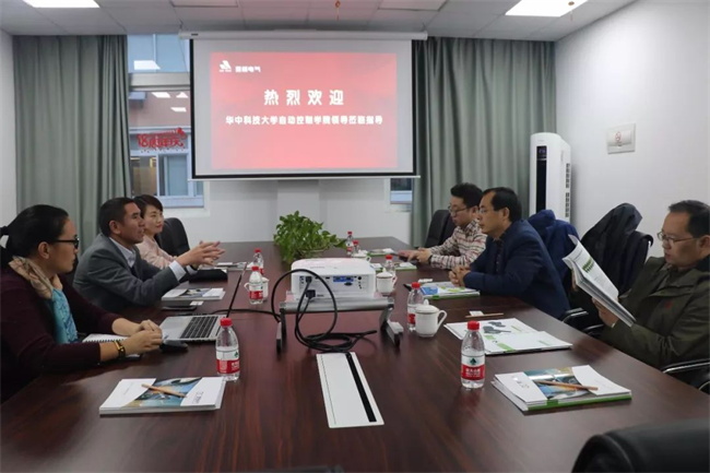 熱烈歡迎華中科技大學自動化學院領導蒞臨(lin) 指導