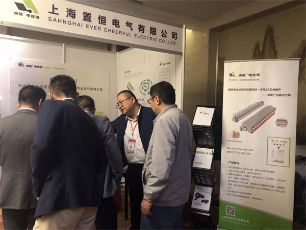 接待展會(hui) 來訪企業(ye) 客戶
