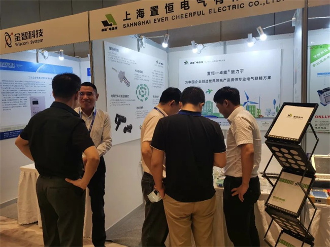 置恒姚總與(yu) 行業(ye) 專(zhuan) 家領導麵對麵交流