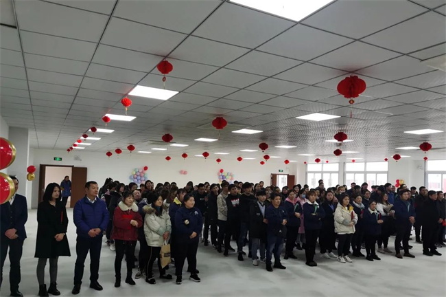 置恒18新利正网2020年度優(you) 秀員工表彰會(hui) 