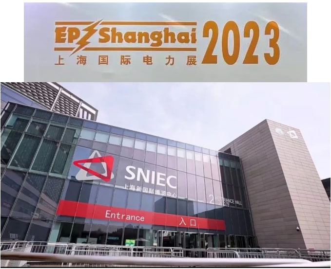 第三十一屆上海國際電力設備及技術展覽會(hui) 