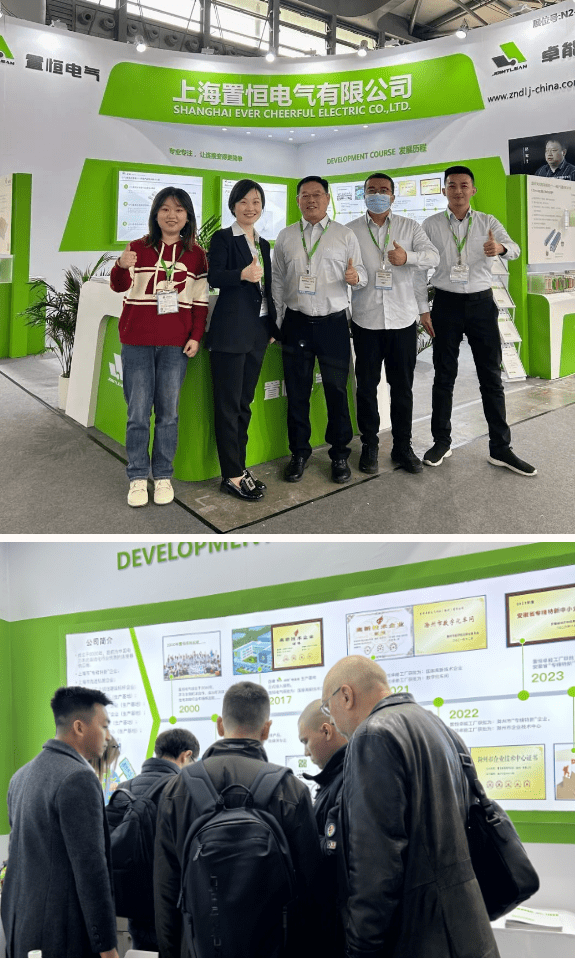 第31屆上海國際電力設備及技術展覽會(hui) 