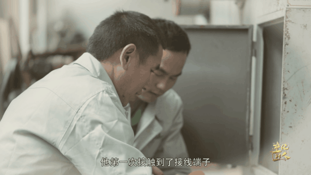 【非凡匠人】—工業(ye) 品中的針頭線腦