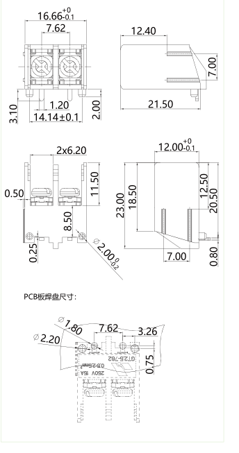 柵板式端子台GT2.5-762-02P圖紙
