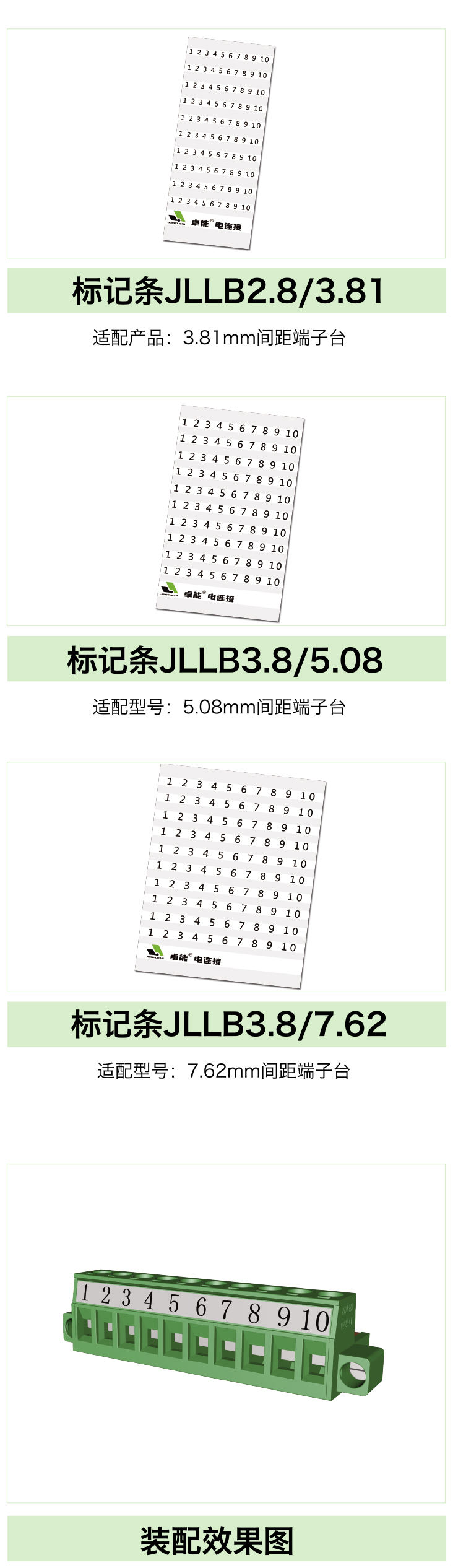 選型手冊(ce) （97-126）轉曲-14_07.jpg